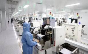Production environment